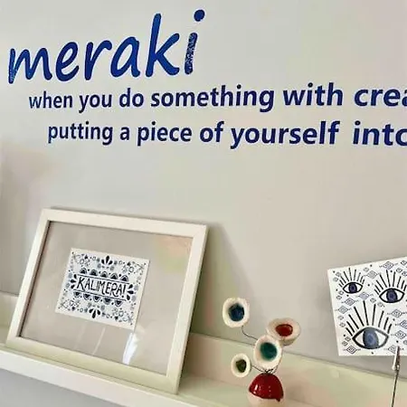 The Mood Relax شقة *