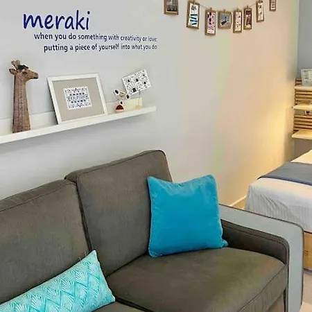 The Mood Relax * Rétino